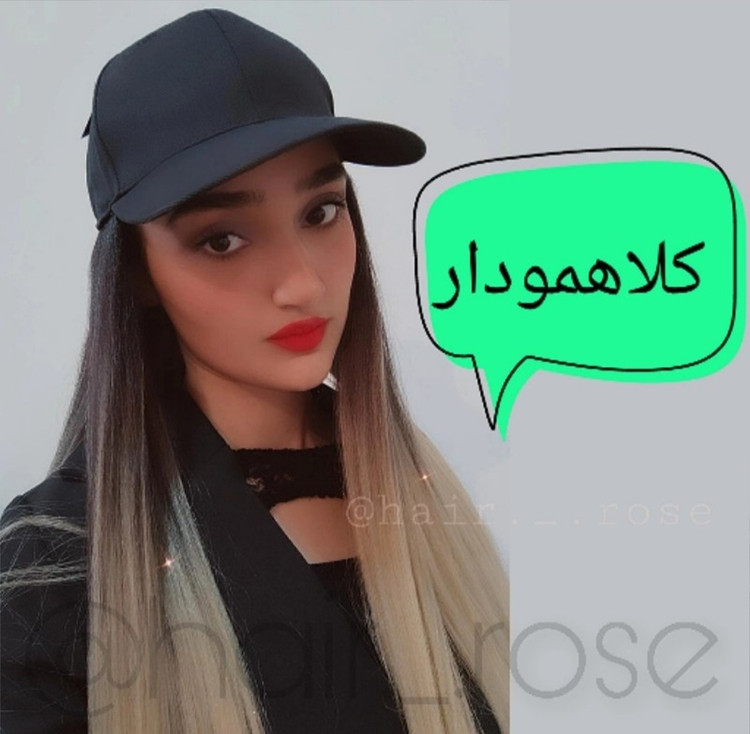 کلاه مویی لبه دار